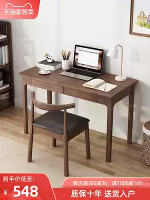 Solid wood computer desk Small apartment Modern Chinese desk Household simple desk Study desk Bedroom desk