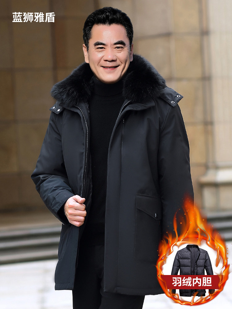 The elderly down jacket men thickened in the long version of the cold suit to remove the liner Dad winter clothes large size grandpa jacket