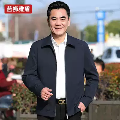 Dad jacket spring and autumn thin section 40 middle-aged men's autumn 50-year-old loose casual jacket middle-aged and elderly men's top