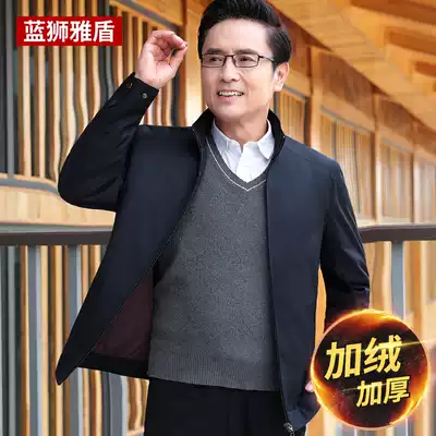 Autumn and winter New dad autumn jacket thickened middle-aged men's jacket business casual warm men's jacket