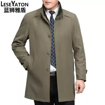Winter middle-aged men's windbreaker casual thick loose large size middle-aged and elderly coat men's father's long coat