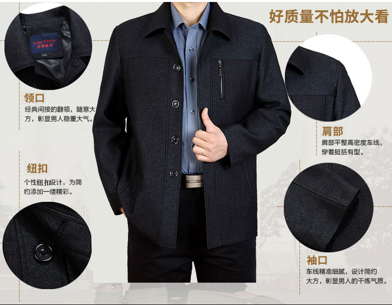 Mùa xuân và Mùa Thu Trung Niên Áo Khoác Nam 50-Năm Dad Gói Loose Coat Kinh Doanh Áo Khoác Giản Dị Cộng Với Phân Bón Áo Khoác