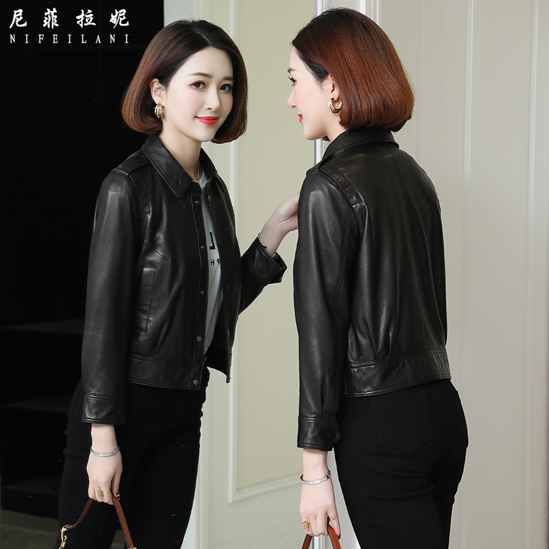 Real leather fur coat with short section 2022 Spring and autumn clothes Han version blouse Tan Sheep Leather Jacket Small Sublocomotive Jacket