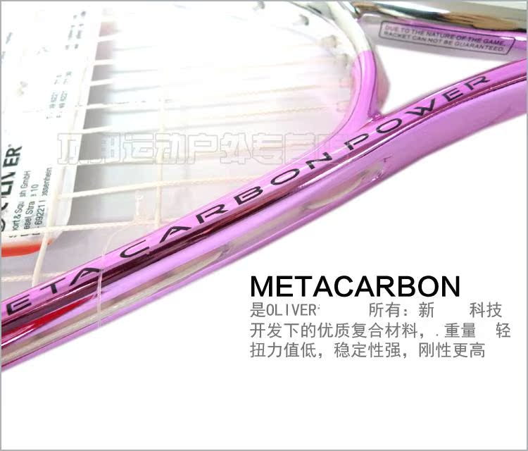 Oliver OLIVER nam giới và phụ nữ ánh sáng đầy đủ carbon squash racket tường shot gửi bóng người mới bắt đầu với squash vợt vợt tennis giảm giá