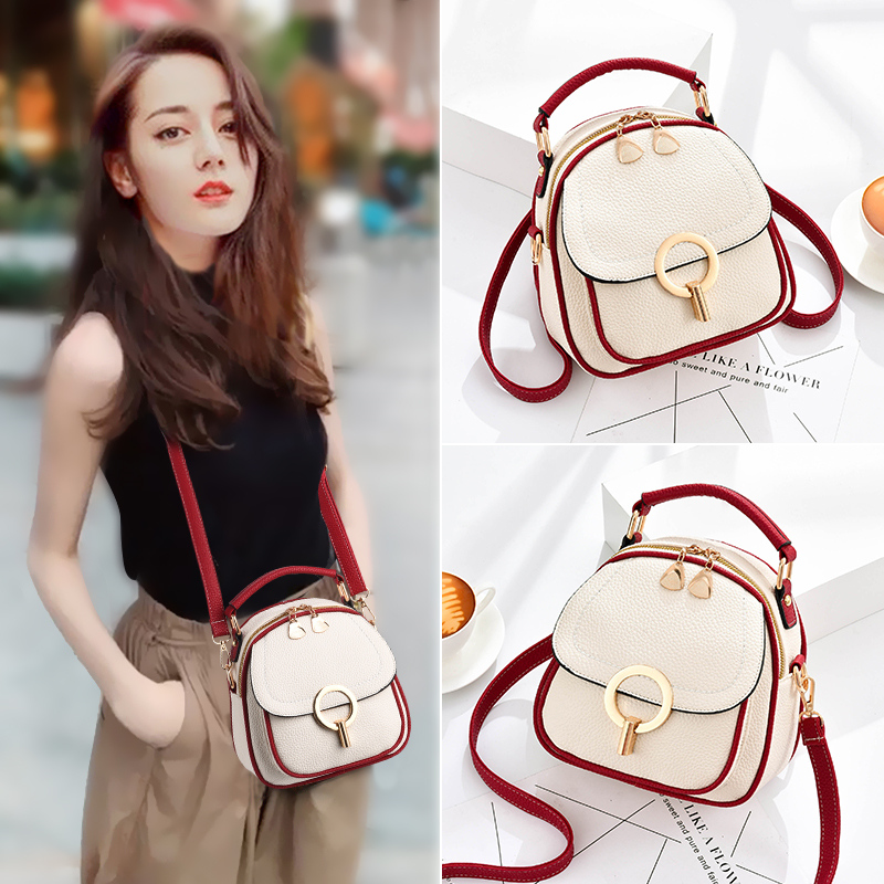 Multifunctional mini backpack 2021 new personality Joker shoulder messenger bag small fresh contrast girl bag