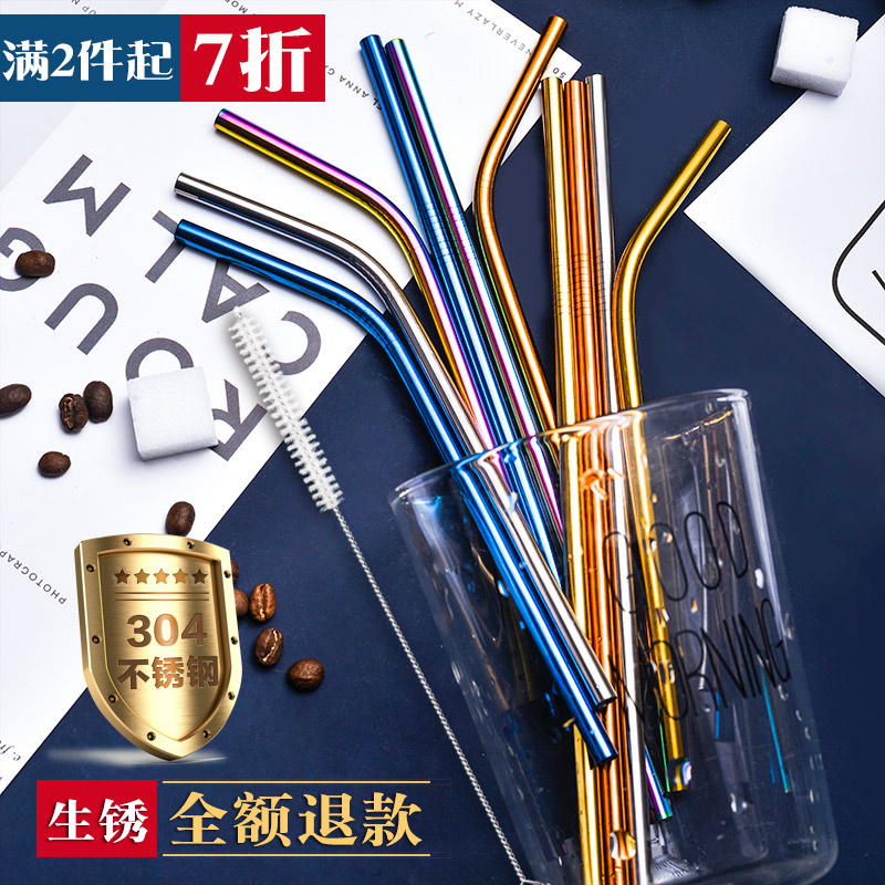 Name La MOOTLA environmentally friendly 304 stainless steel sucker iron pipe metal drinking tube portable non-glass elbow drink tube