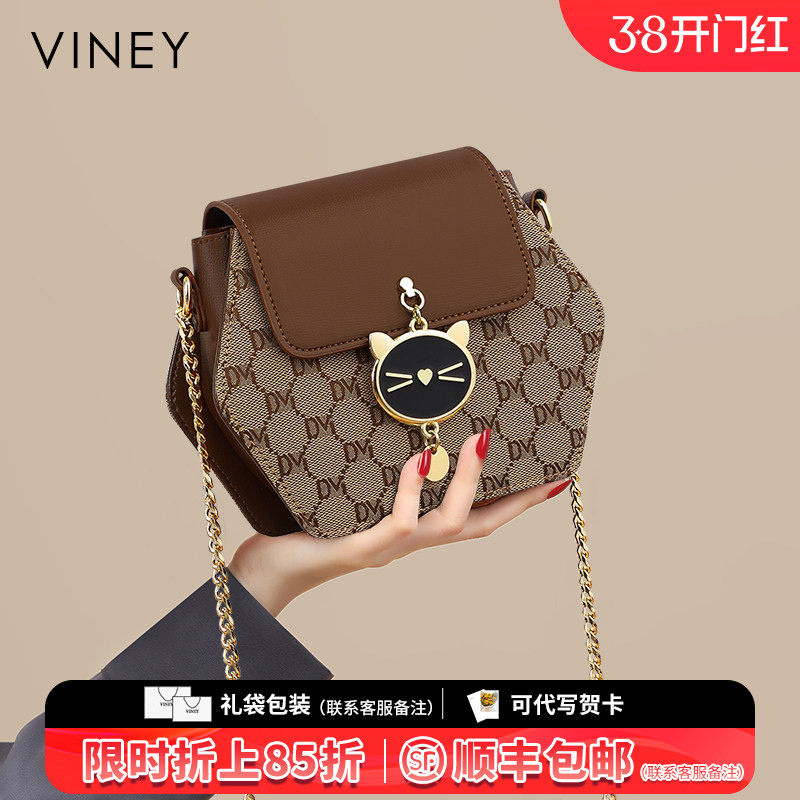 Женская сумка Viney bag 2026, новая женская сумка-мессенджер, высококачественная сумка sense 2025, сумка на цепочке, легкая роскошная маленькая сумка на одно плечо