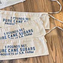 Juzijia Japanese childrens clothing accessories childrens versatile multi-functional aprons for boys and girls waist accessories cotton butt curtains