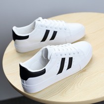 Customized spring and autumn color color color color color leather high and low shoes long leg single invisible complementary feet correcting womens shoes