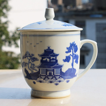 70-е годы Венге-период чайной чашки Старая фарфоровая чашка-пейзаж пейзажа старое здание чайной чашки ностальгия по декоративным