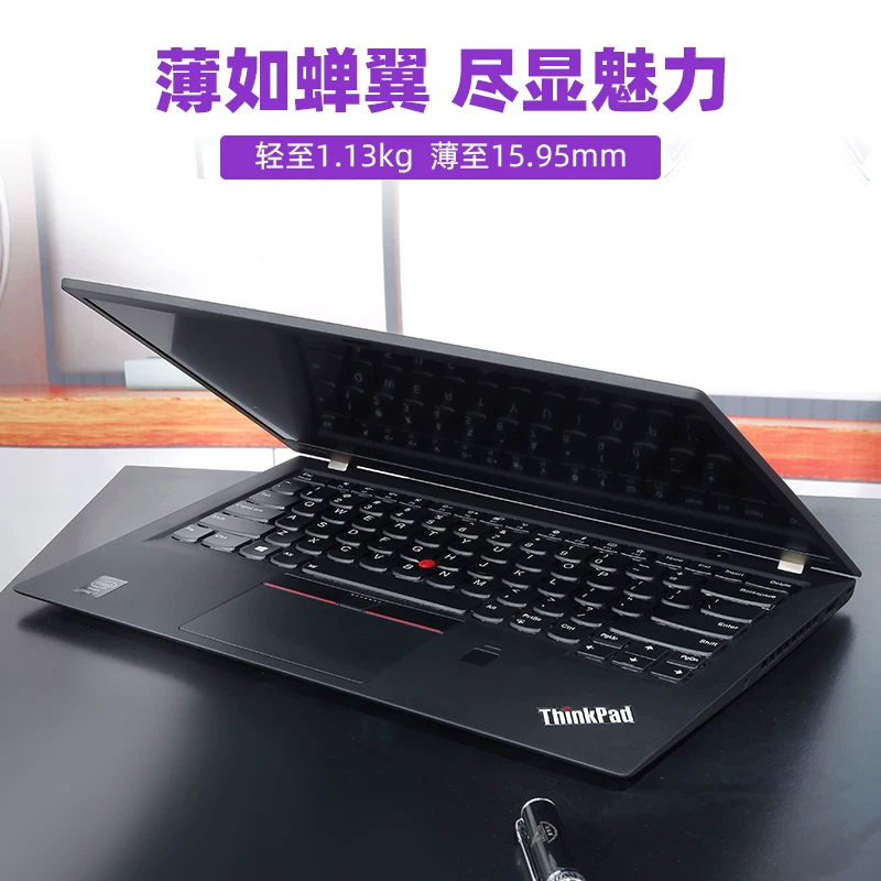 Ноутбук Lenovo ультратонкий, ThinkPad X1, X1, Intel Core i7, 14 дюймов