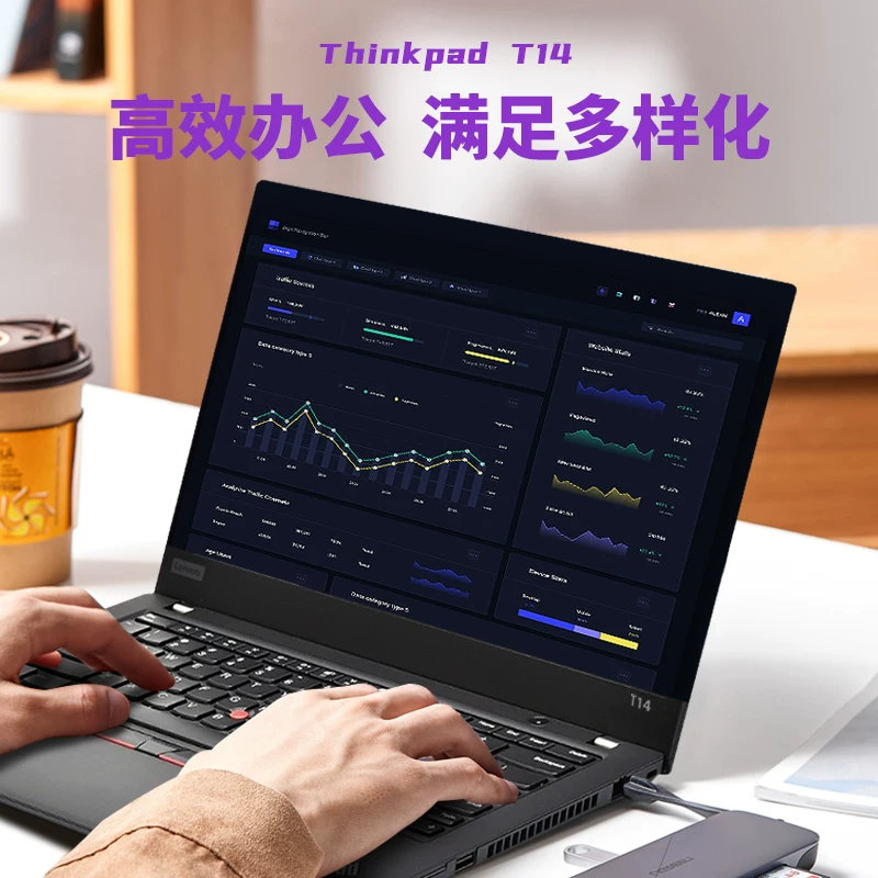 Lenovo, ноутбук *S *S, thinkpad, T14, T14, intel core i7, бизнес версия, 14 дюйм, E14