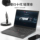 Ноутбук Lenovo Thinkpad X390 студенческий IPS бизнес-ноутбук 13,3 дюйма 280 X13L13 I BM mini 1