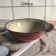 Порошковая соломенная чаша