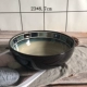 Квадратная сетка 9 -INCH Soup Mowl