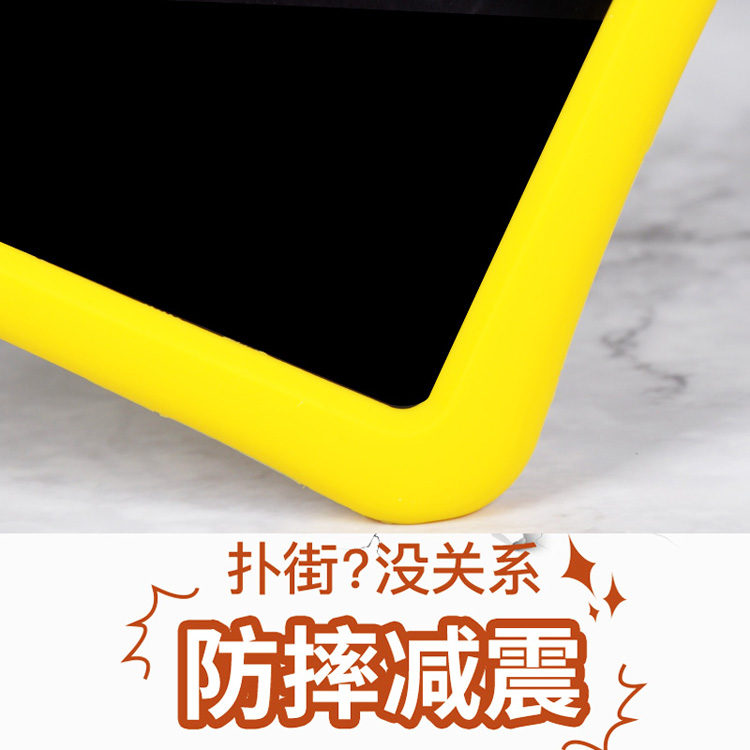 Máy tính bảng Huawei M5 10.1 inch Vỏ 8 inch Tuổi trẻ Phiên bản 10.8 inch Vỏ máy tính 8.4 inch Bao da Pro Pro Glory Tablet 5 Vỏ mềm chống rơi c5 10 Bao gồm tất cả Silicone Thưởng thức Phim hoạt hình M6 - Phụ kiện máy tính bảng phụ kiện máy tính bảng