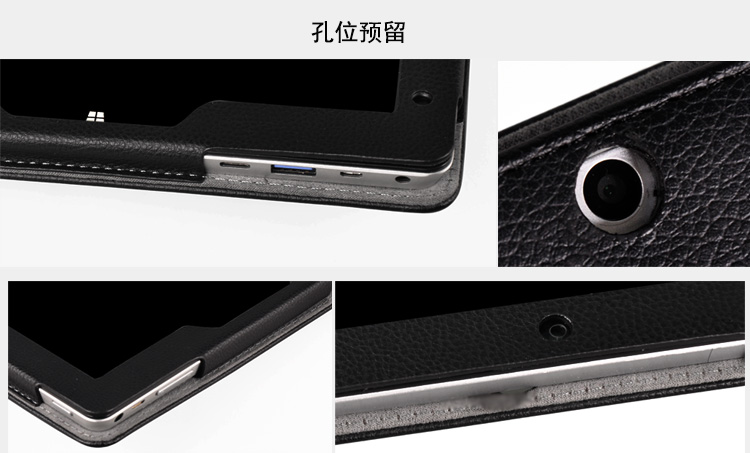 Chi cho ốp lưng SurBook Mini bàn phím bao da máy tính bảng 10,8 inch bao gồm tất cả các phụ kiện hỗ trợ