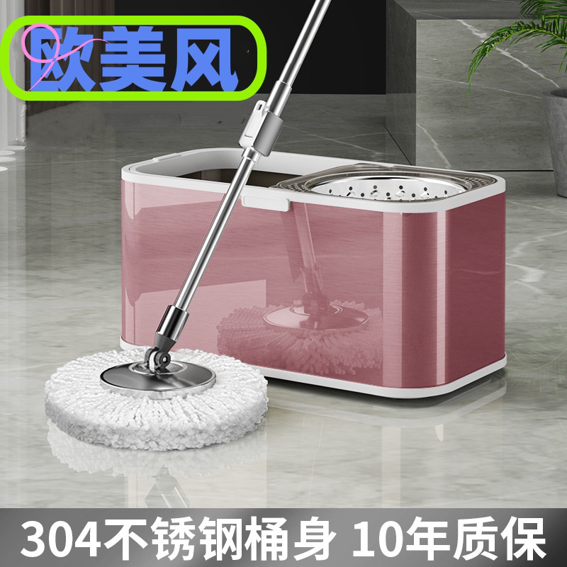 German Abs Rotating Mop, Lazy Mop with No-Wash Feature, Household Dry and Wet Dual-Use Stainless Steel Mop