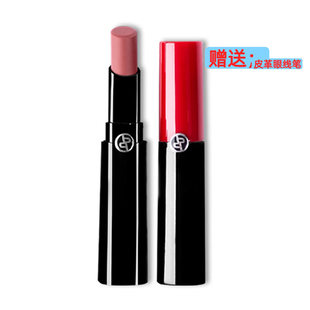 阿玛尼同款口红+皮革眼线笔限定款权力黑管