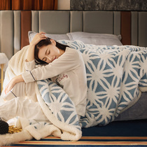 Blanket blanket quilt quilt quilt cover dual thick warm winter single blanket double velvet four seasons Universal