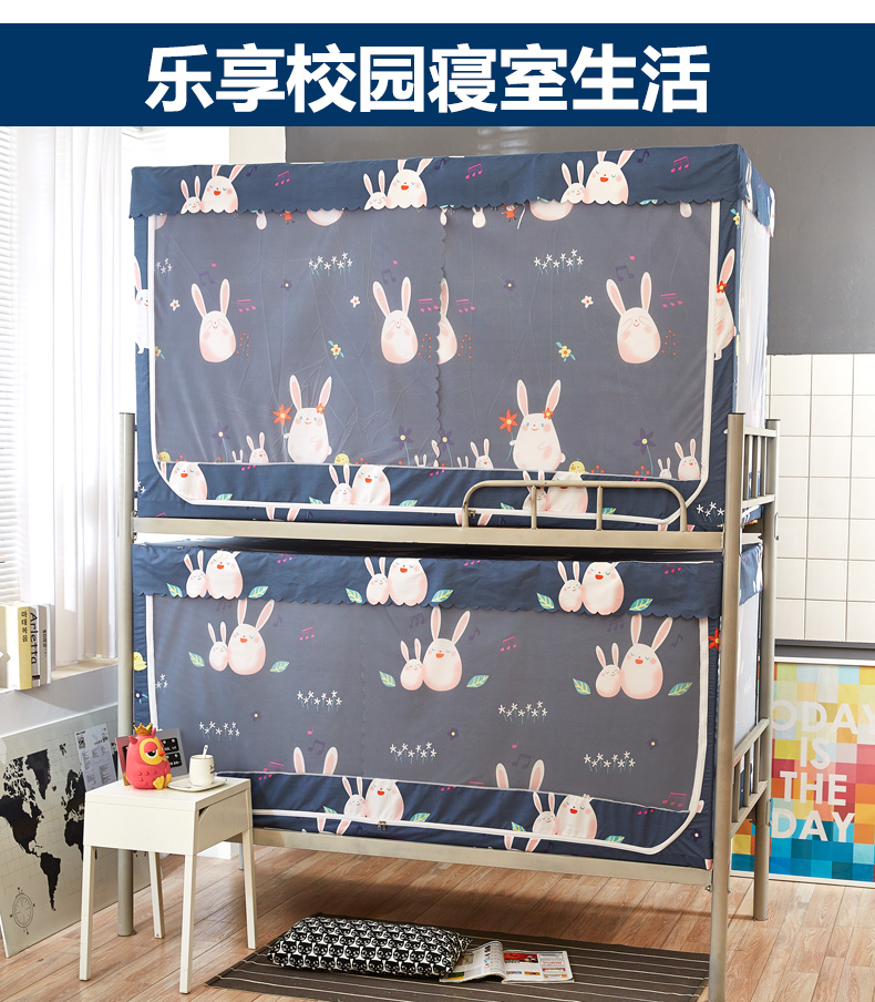 rèm cửa ký túc xá che lưới tích hợp dây kéo giường ngủ 0,9 mét lây lan của thông gió đơn giản sử dụng hai - Lưới chống muỗi mùng ngủ