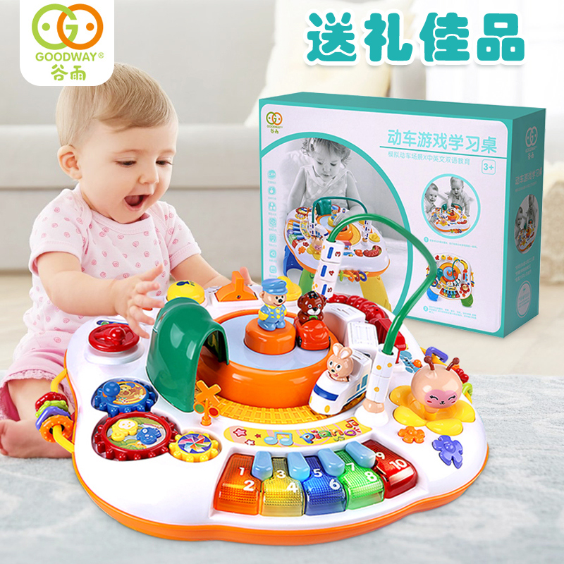 puzzles for 1 year old boy