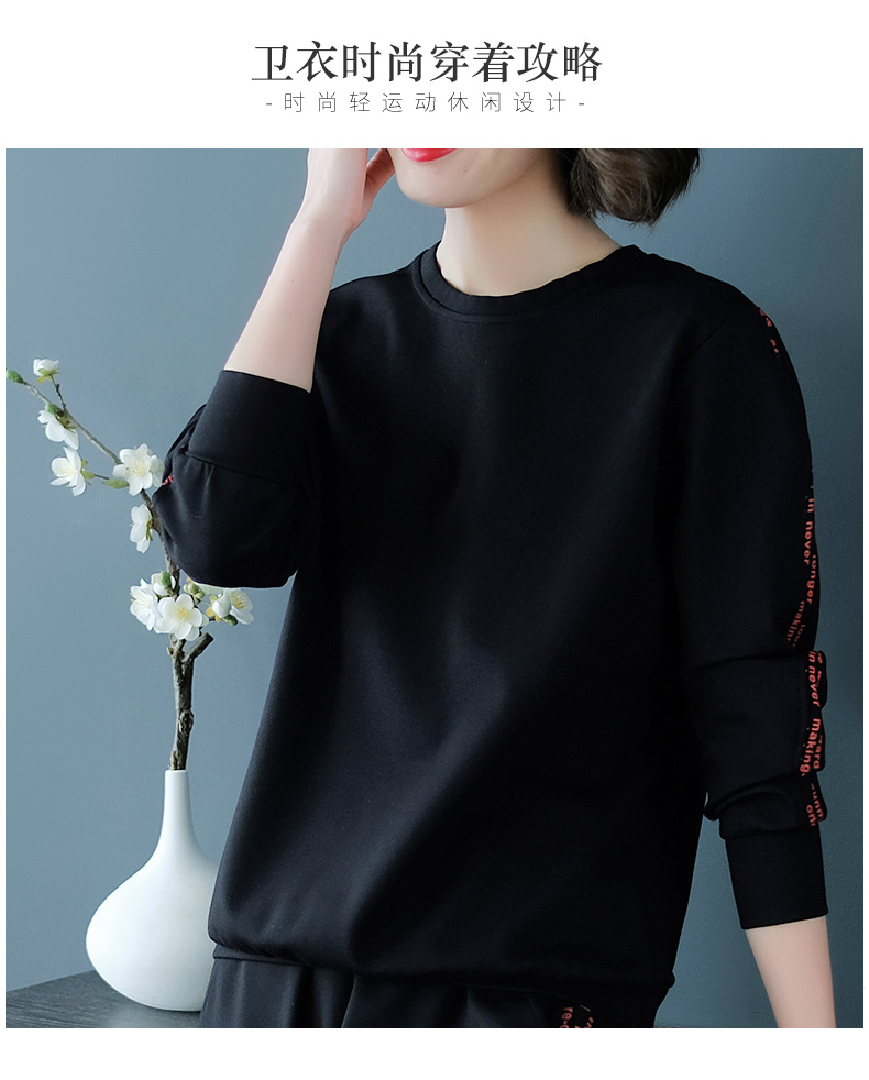 Sweatshirt femme en Adhesif - Ref 3214000 Image 8