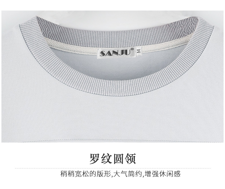 Sweatshirt femme en Adhesif - Ref 3217159 Image 11