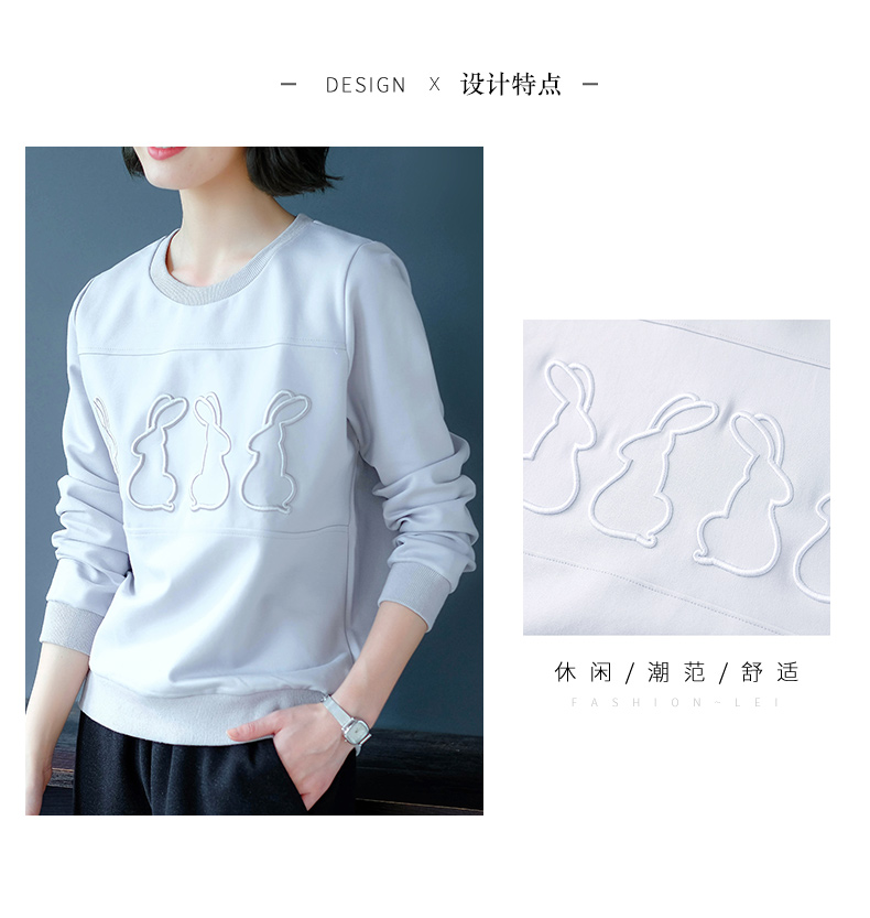 Sweatshirt femme en Adhesif - Ref 3217159 Image 10