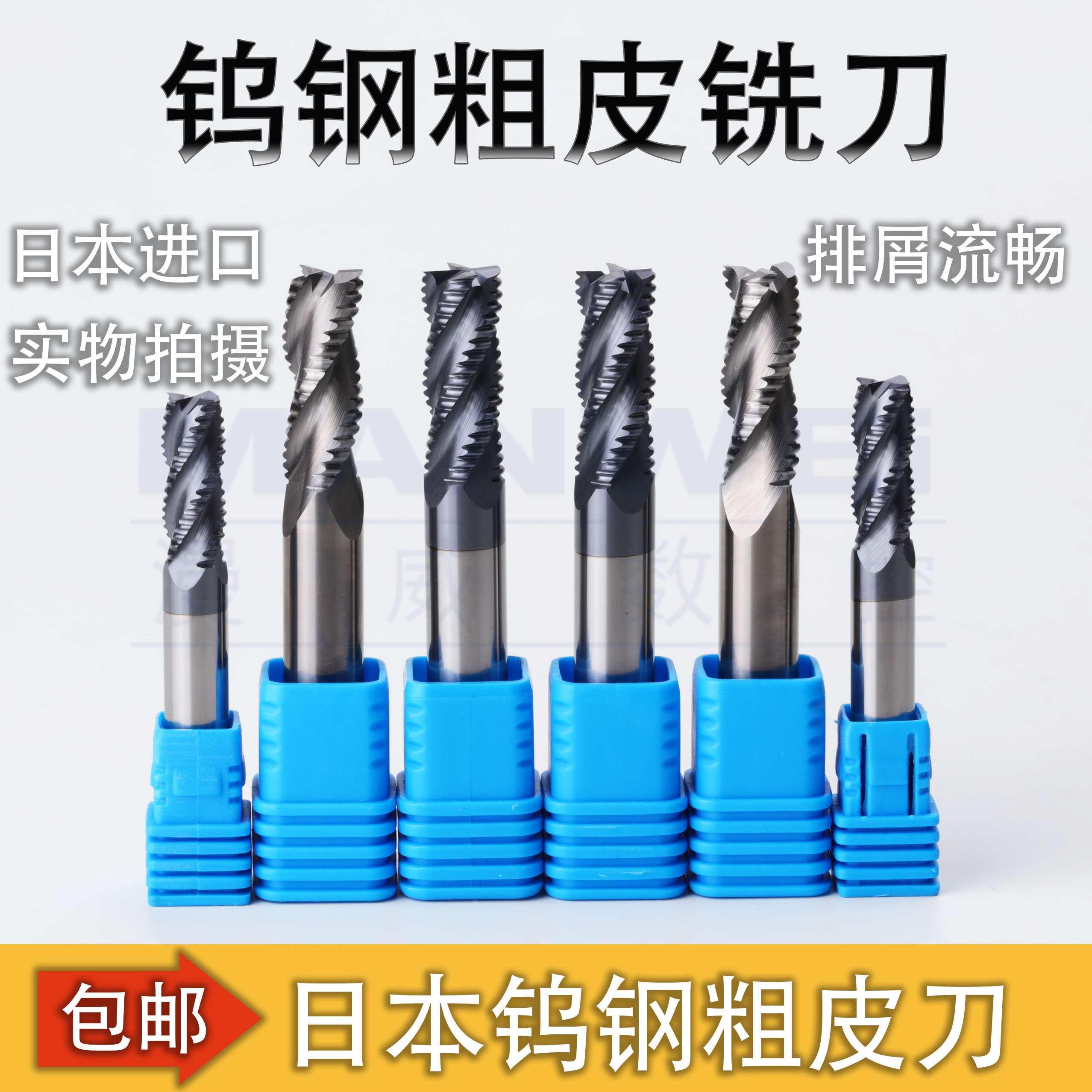 Tungsten Steel Coarse Leather Milling Cutter Wave Edge Milling Cutter Corn Milling Cutter 55 Degrees ACCK6810 Ultra Hard Alloy Numerical Control Machine With Milling Cutter
