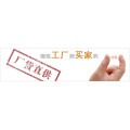 凌升贸易的LOGO