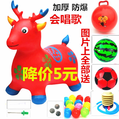 Child rubber inflatable small horse toy Jump horse with music Step up Thickened Jump Deer Sit Blast-proof Goat Corner Ball