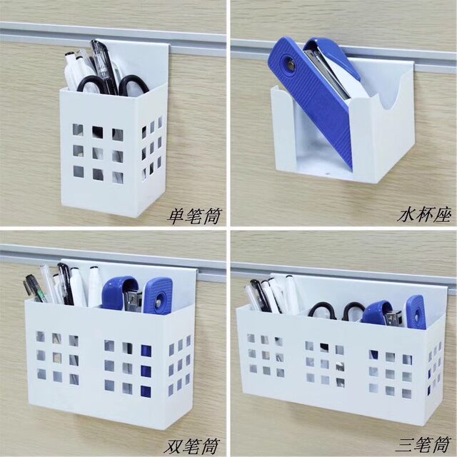 Desk screen pendant pen holder file rack storage and finishing artifact metal hanging pen holder business card card holder