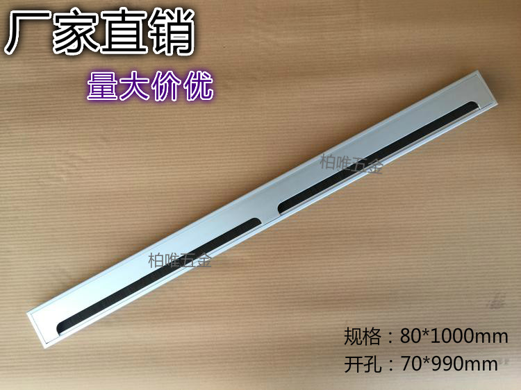 Office desk Through the management box Conference table Through the management box through the line slot line hole cover outlet cover plate Table accessories