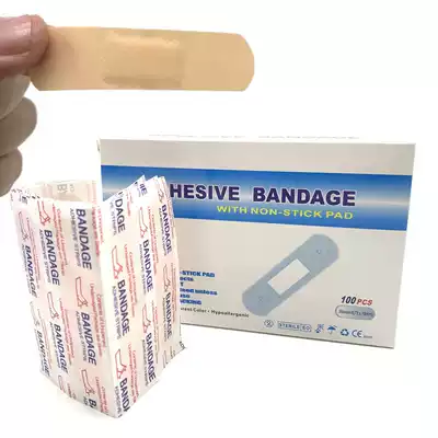 100 pieces of long square okang taut skin tone waterproof OK taut small wound paste 7 2x19cm