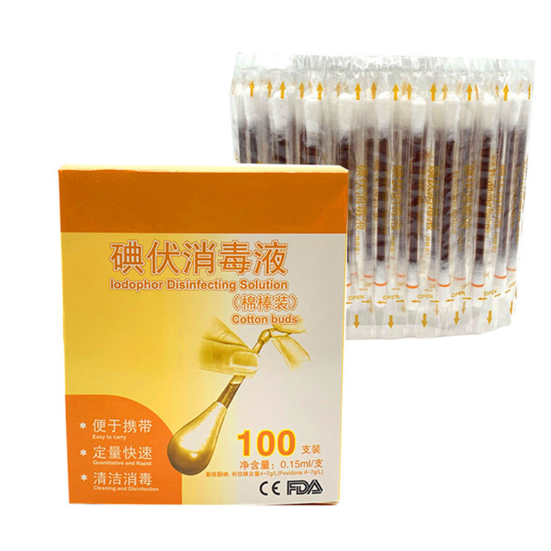 100 Iodine Volt Cotton Stick Disposable Household Germicidal Wound Clean Iodine Wine Cotton Stick Cotton Stick