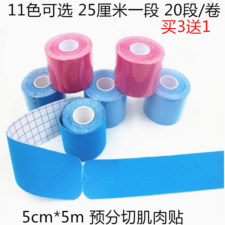 Pre-Slitting Professional Muscle Stickler Intramuscular Effect Clots High Elastic Movement Bandage Protective Adhesive Tape Football Basket