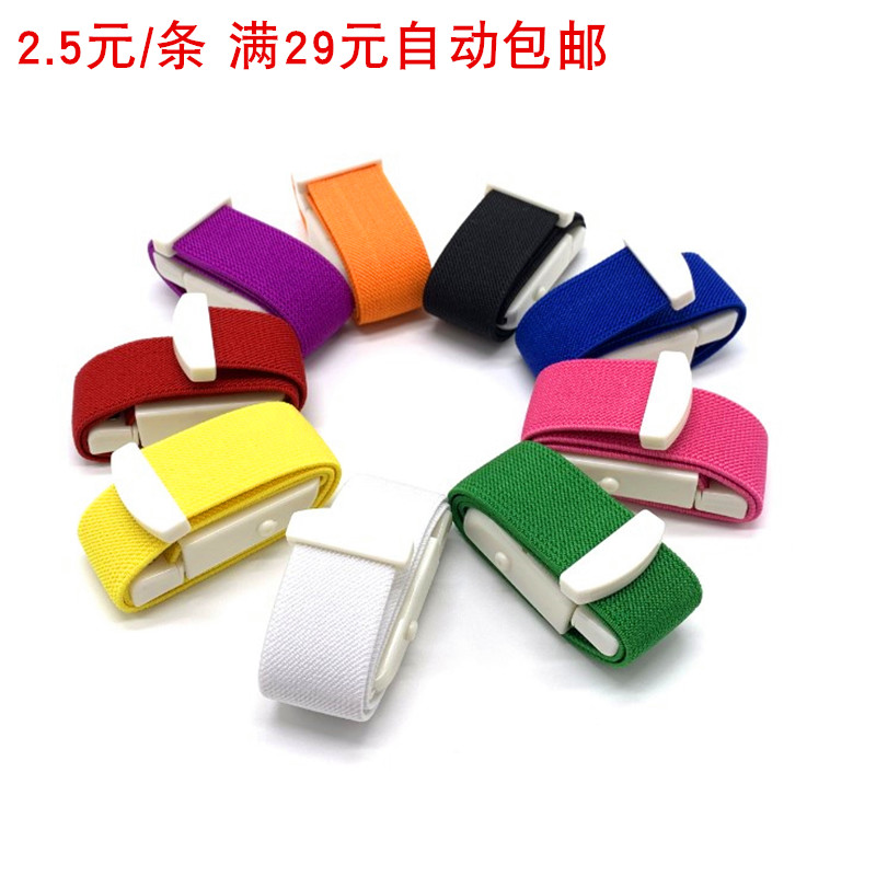 Special price buckle type tourniquee tourniquee stop blood with bayonet tourniquee with low slingshot press pulse