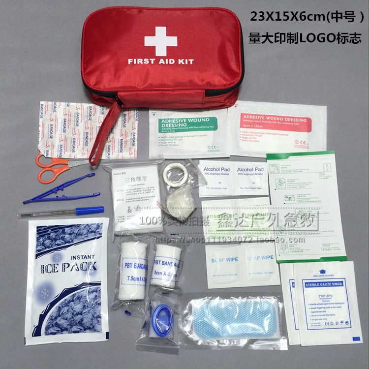 With Configuration Outdoor Travel Emergency Kit Portable Containing Package Suit Trauma Escape Bag Home Vehicle Dressings Disinfection