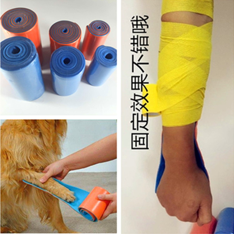 Plastic polymer roll emergency splint pet dog cat fracture fixation plate teaching training to send bandages