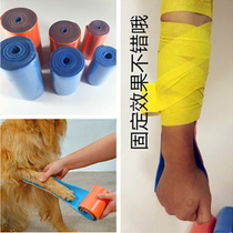 Plastic polymer roll first aid splint pet dog cat fracture fixing plate teaching training bandage