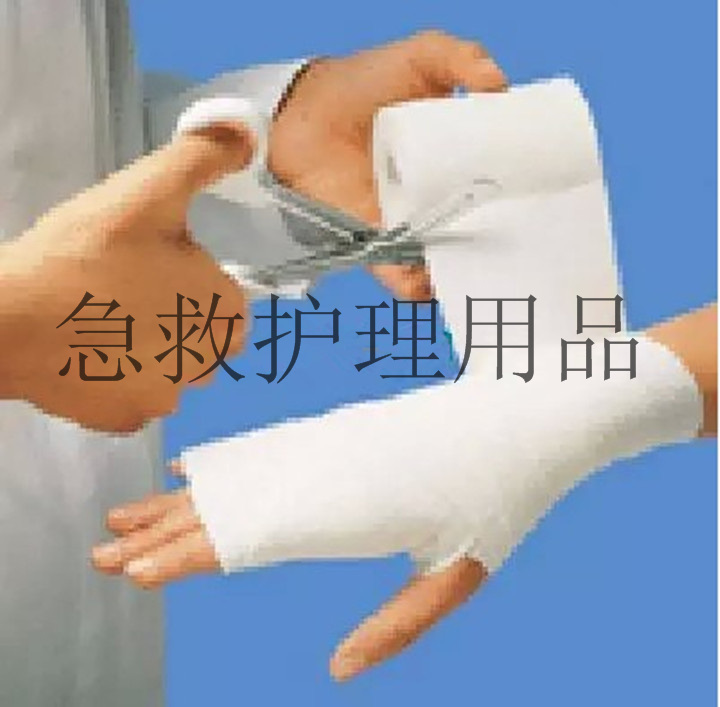 Protection sport - Ref 585398 Image 30