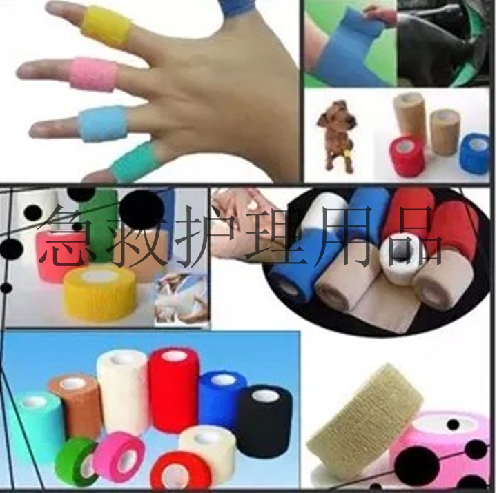 Protection sport - Ref 585398 Image 29