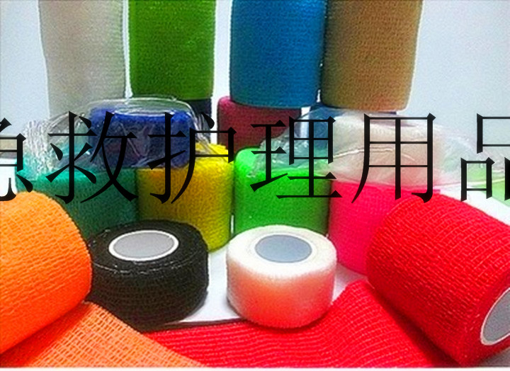 Protection sport - Ref 585398 Image 35