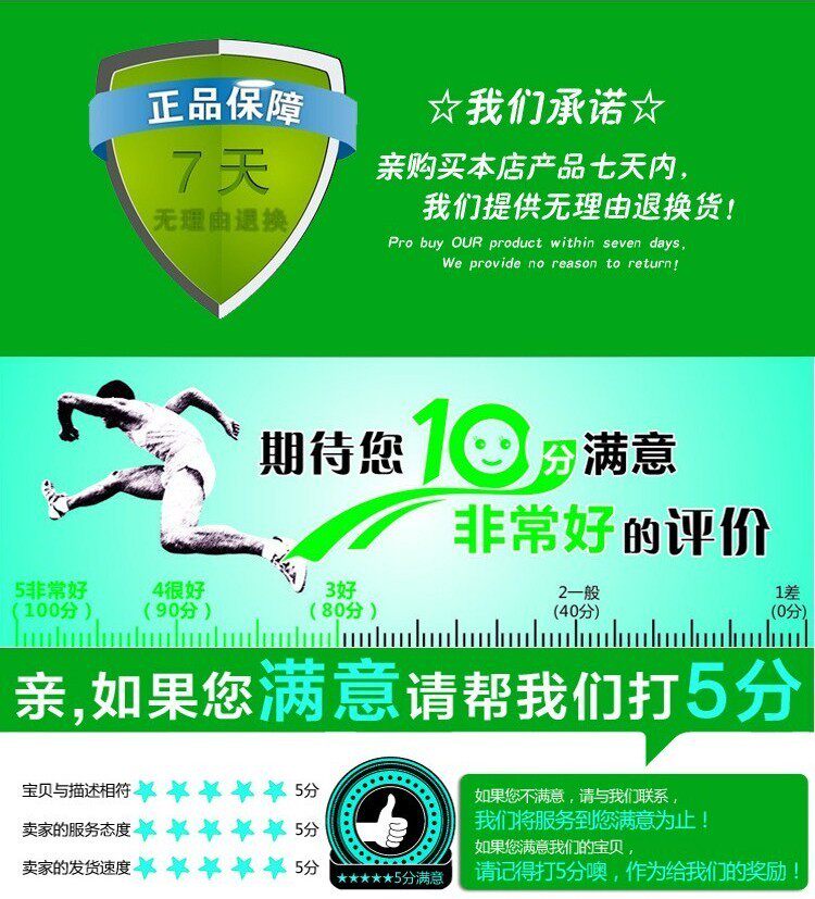 Tenue infirmière - Ref 1857865 Image 55