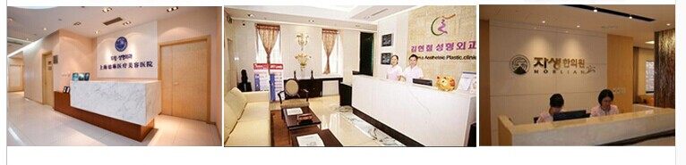 Tenue infirmière - Ref 1857865 Image 36