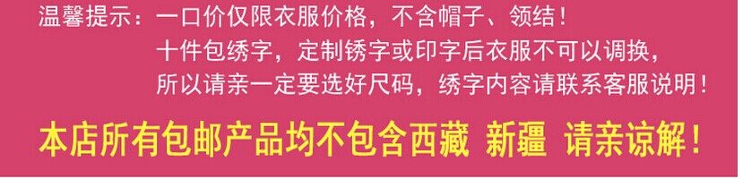 Tenue infirmière - Ref 1857865 Image 35