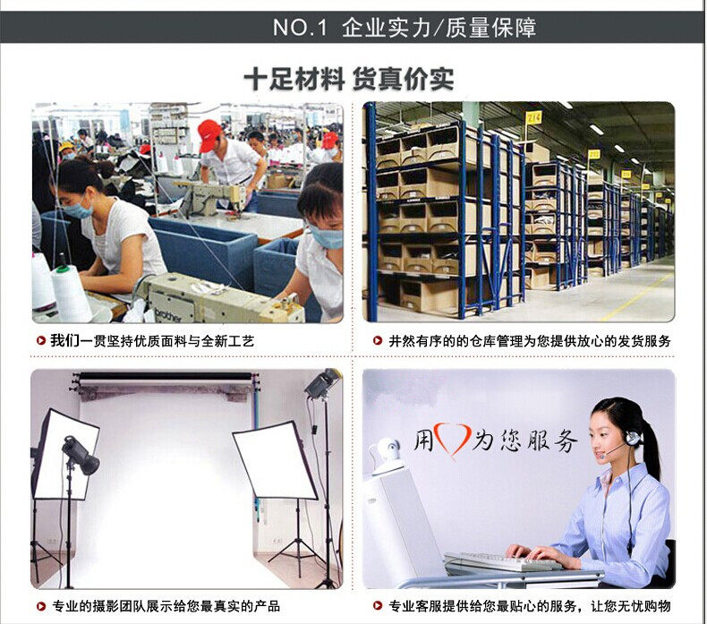 Tenue infirmière - Ref 1857865 Image 52