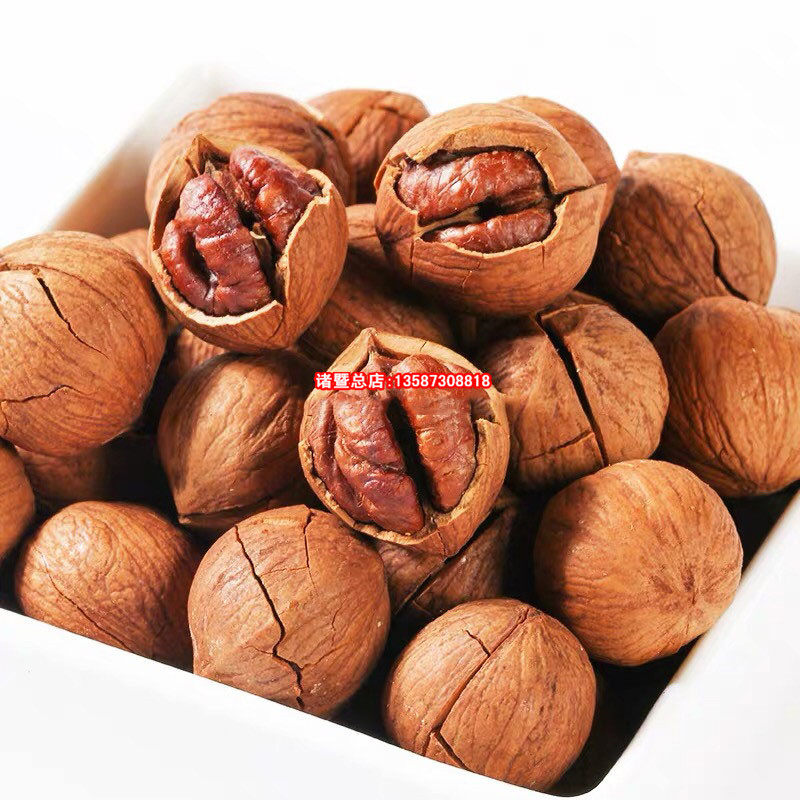 2022 Lin'an specialty big seeds canned 250g hickory small walnut Lin'an small walnut canned