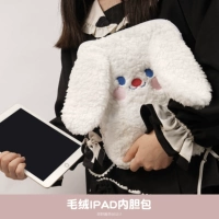 Huawei, оригинальный плюшевый кролик, планшетный ноутбук, вкладыш, 10